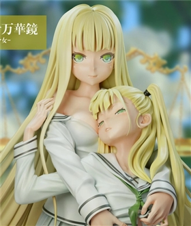 Kannagi-Yuuma-and-Kannagi-Yuuri-Girls-Garden-Sin-and-Punishment