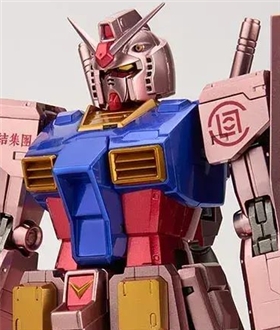 GUNDAM-FIX-FIGURATION-METAL-COMPOSITE-CLOT-RX-78-2-GUNDAM-VerSILK-ROYALE