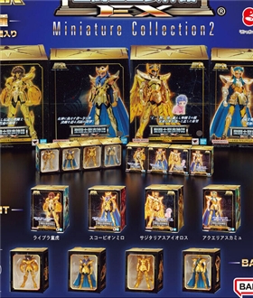 Saint-Seiya-Saint-Cloth-Myth-EX-Miniature-Collection-2