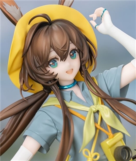 Gift-Arknights-Amiya-Wild-and-Light-Ver