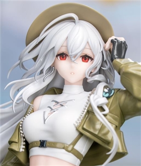 Gift-Arknights-Skadi-Wild-and-Light-Ver