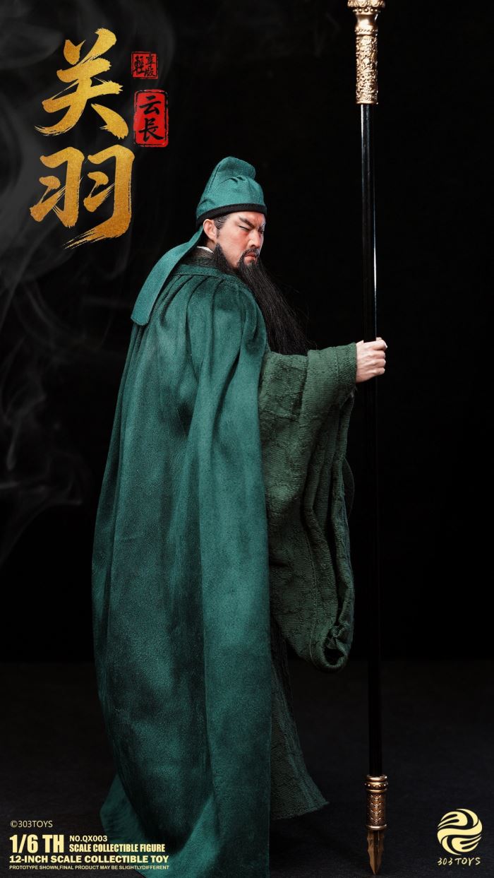 Guan Yu/Zhang Fei/Liu Bei/Zhuge Liang 1/6