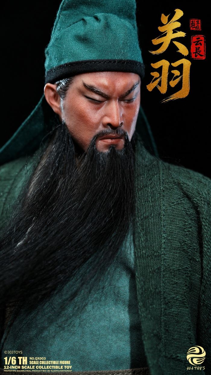 Guan Yu/Zhang Fei/Liu Bei/Zhuge Liang 1/6