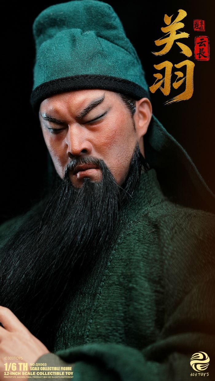 Guan Yu/Zhang Fei/Liu Bei/Zhuge Liang 1/6