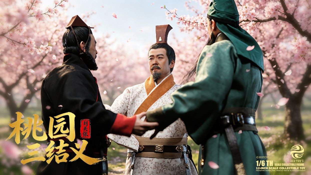 Guan Yu/Zhang Fei/Liu Bei/Zhuge Liang 1/6