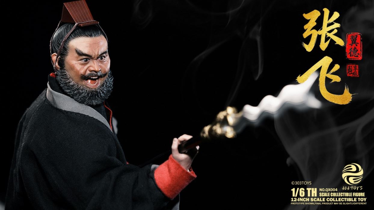 Guan Yu/Zhang Fei/Liu Bei/Zhuge Liang 1/6