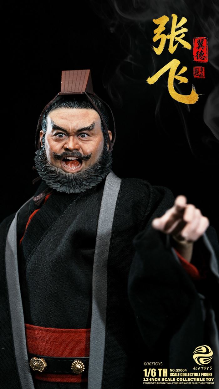 Guan Yu/Zhang Fei/Liu Bei/Zhuge Liang 1/6