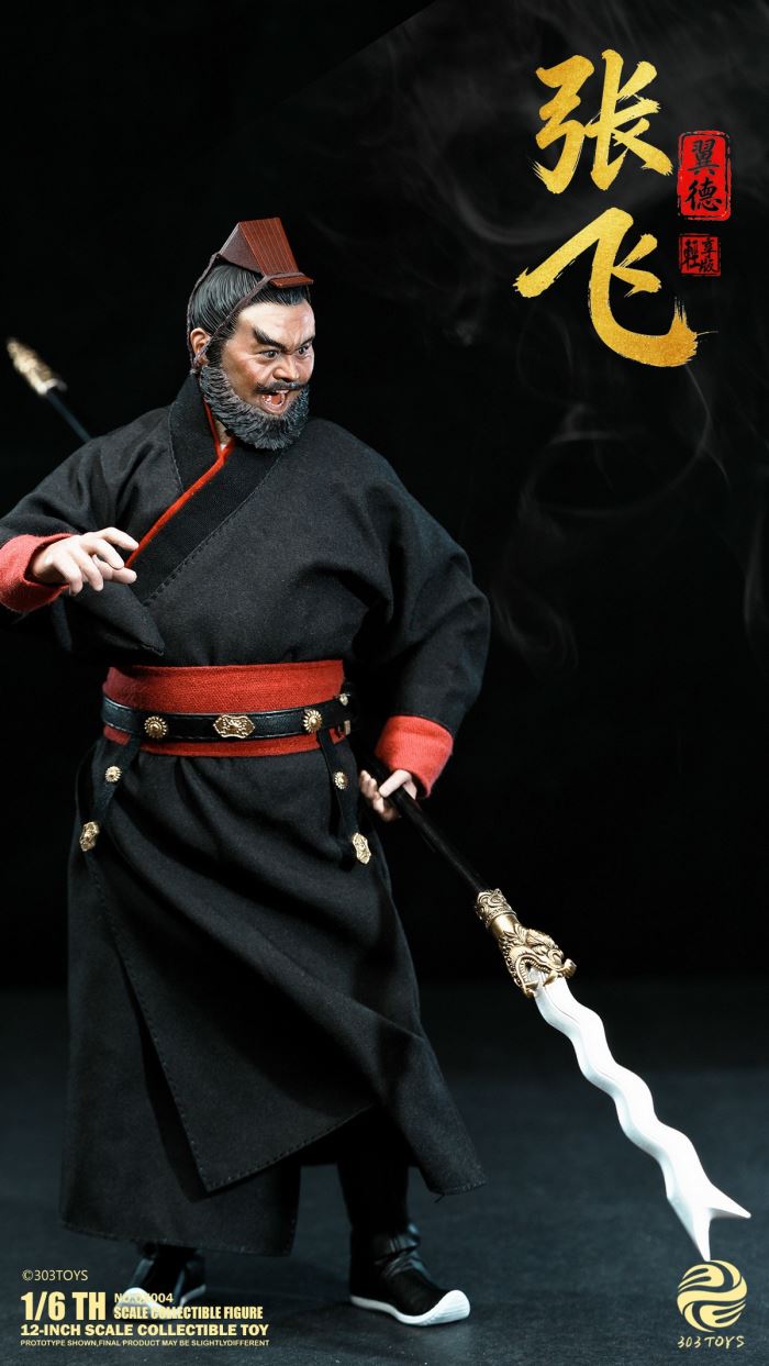 Guan Yu/Zhang Fei/Liu Bei/Zhuge Liang 1/6
