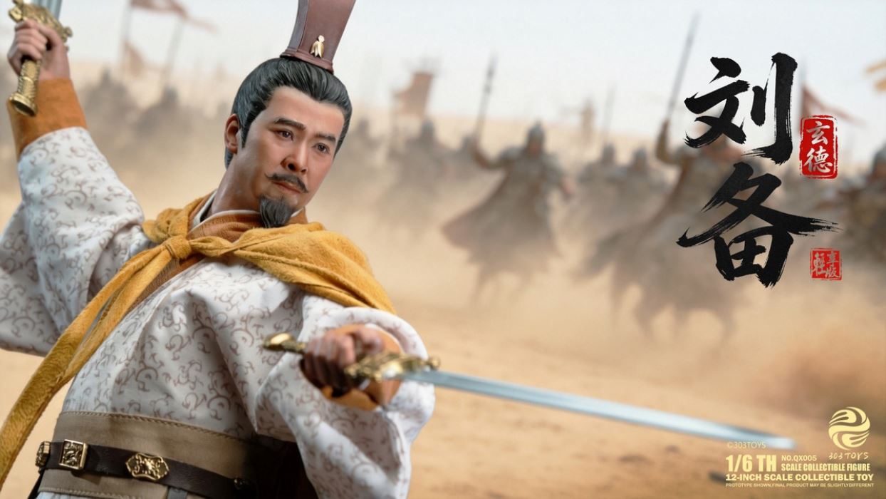 Guan Yu/Zhang Fei/Liu Bei/Zhuge Liang 1/6