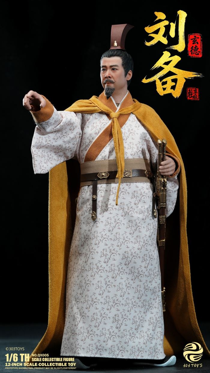 Guan Yu/Zhang Fei/Liu Bei/Zhuge Liang 1/6