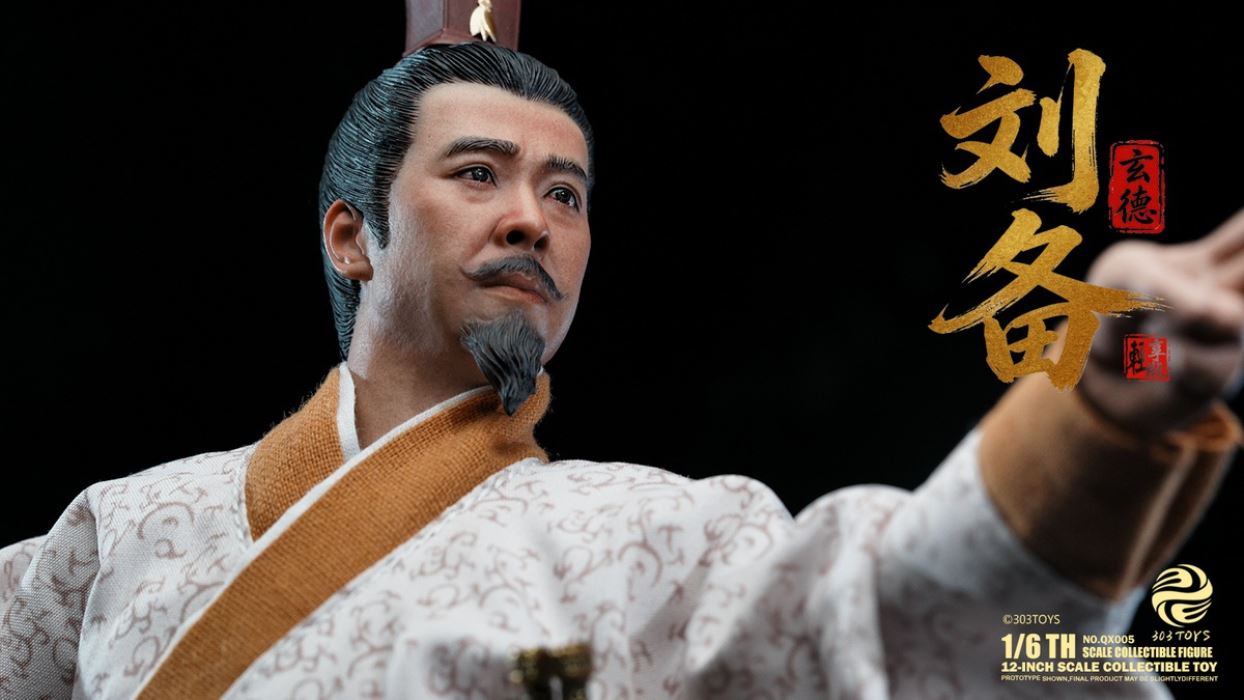 Guan Yu/Zhang Fei/Liu Bei/Zhuge Liang 1/6