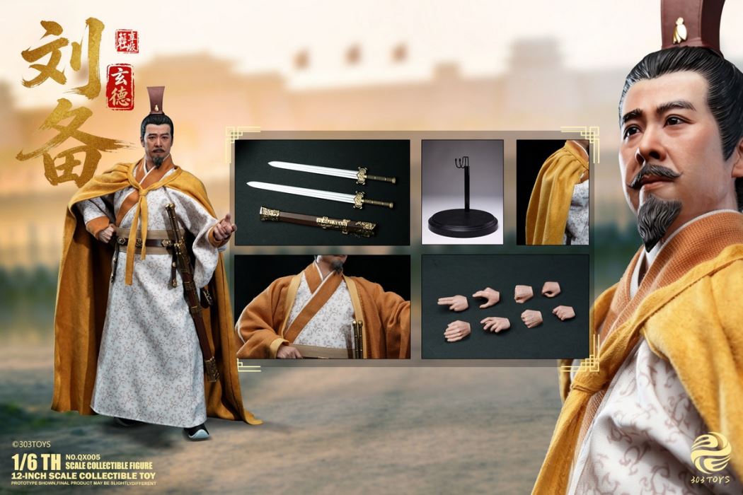 Guan Yu/Zhang Fei/Liu Bei/Zhuge Liang 1/6
