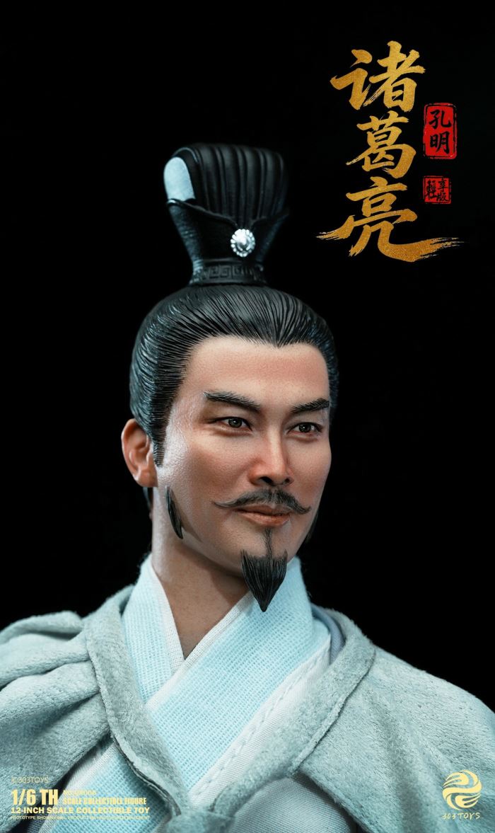 Guan Yu/Zhang Fei/Liu Bei/Zhuge Liang 1/6