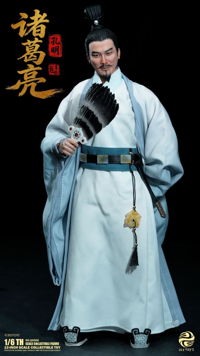 Guan Yu/Zhang Fei/Liu Bei/Zhuge Liang 1/6