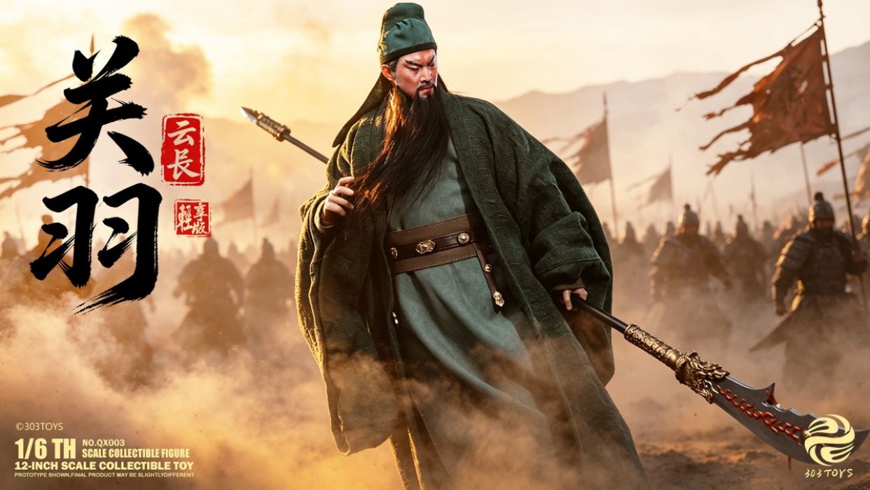 Guan Yu/Zhang Fei/Liu Bei/Zhuge Liang 1/6