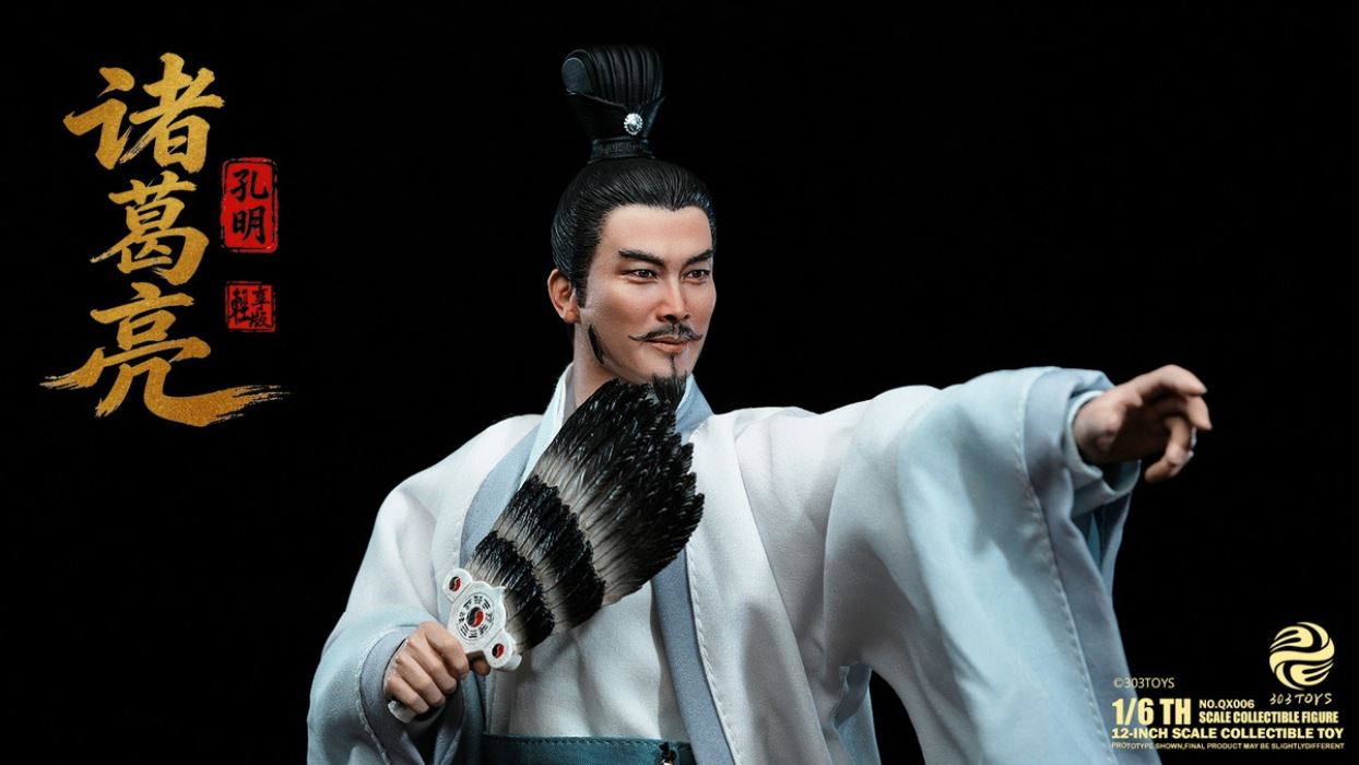 Guan Yu/Zhang Fei/Liu Bei/Zhuge Liang 1/6