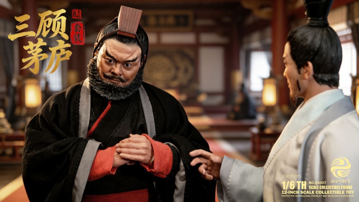 Guan Yu/Zhang Fei/Liu Bei/Zhuge Liang 1/6