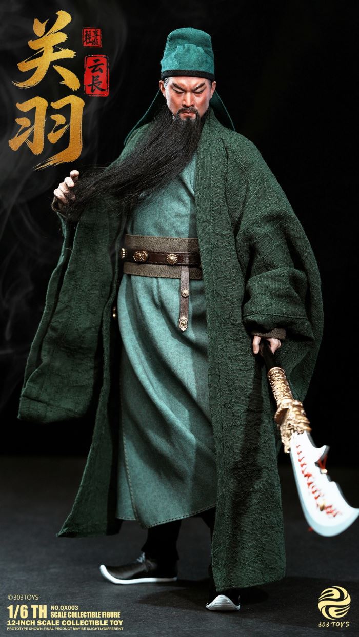 Guan Yu/Zhang Fei/Liu Bei/Zhuge Liang 1/6