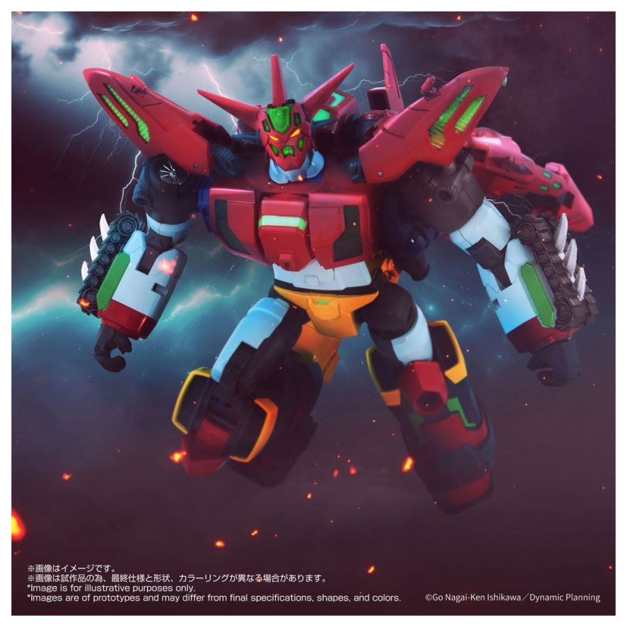 Toyrise Force Getter Robo