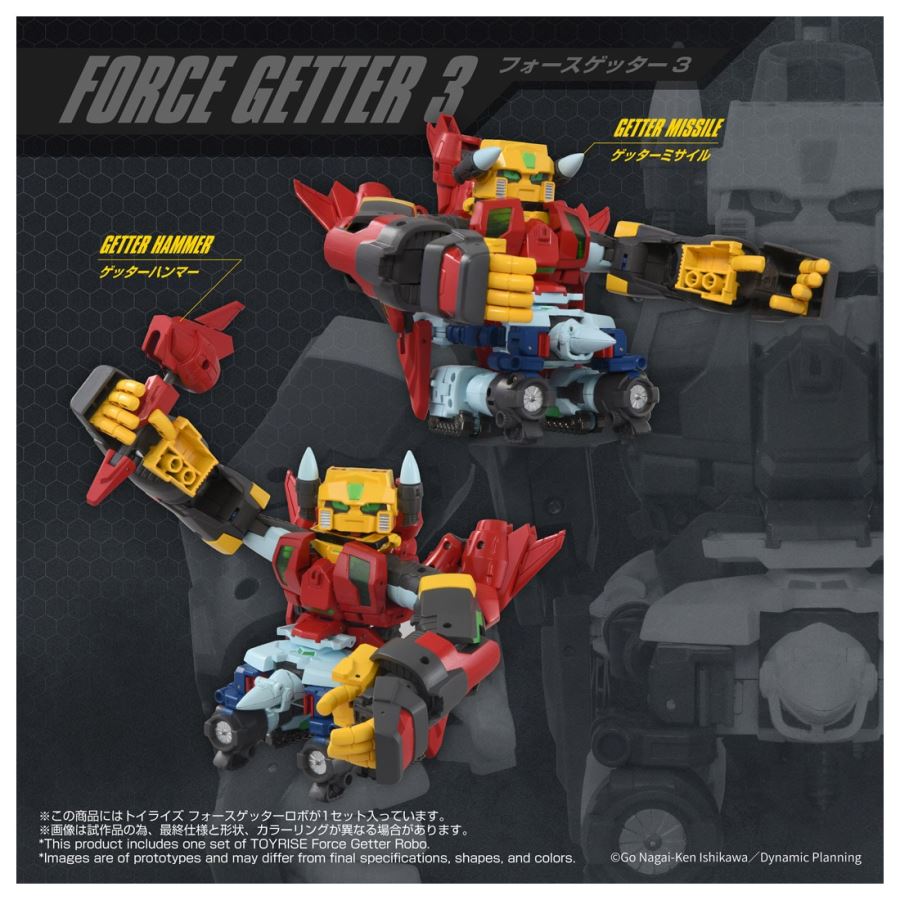 Toyrise Force Getter Robo