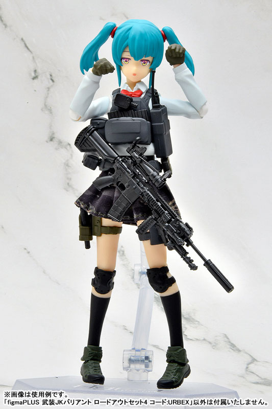 figmaPLUS LittleArmory Armed JK Variant Loadout Set 4, Code: URBEX