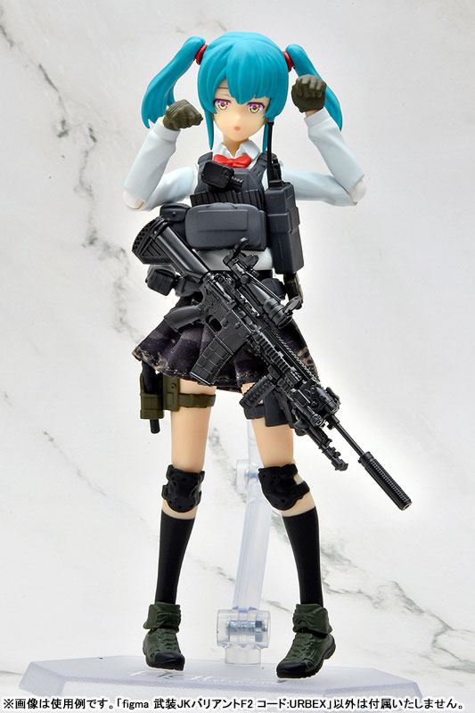 figma LittleArmory Armed JK: Variant F2, Code: URBEX
