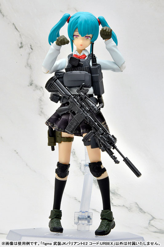 figma LittleArmory Armed JK: Variant E2, Code: URBEX