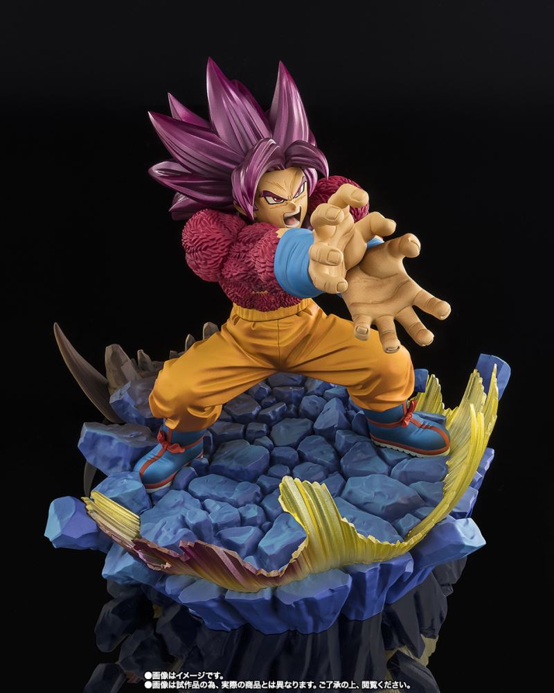 Figuarts ZERO [Super Fierce Battle] Super Saiyan 4 Son Goku -DAIMA-