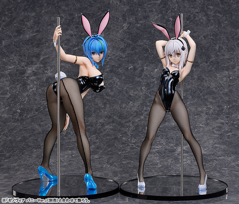 High School D x D HERO Koneko Toujou: Bunny Ver. 2nd 1/4