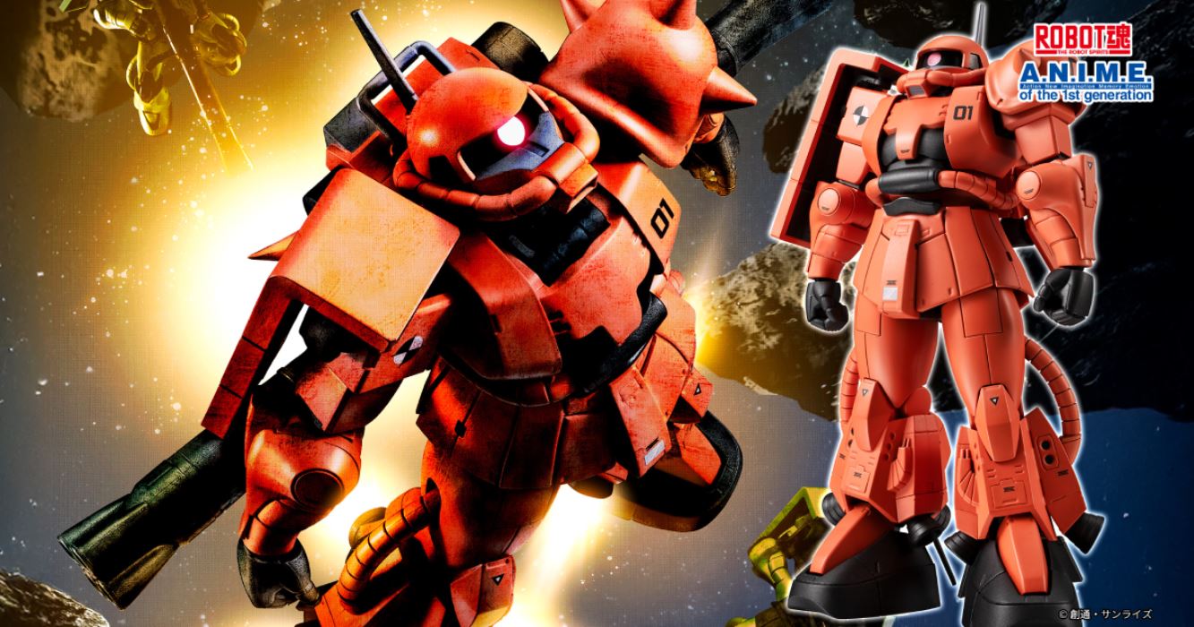 ROBOT Spirits <SIDE MS> MS-06RP Prototype High Mobility Zaku ver. ANIME