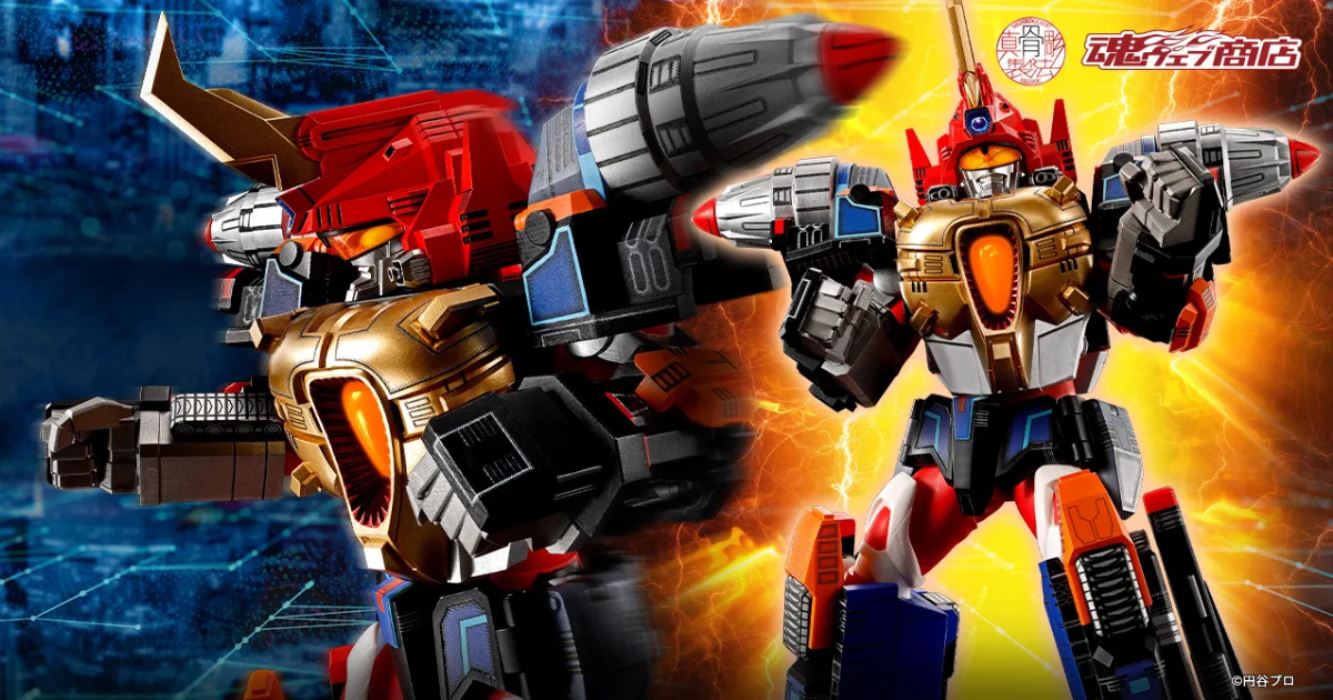 SHFiguarts (Real Bone Carving Method) Thunder Gridman