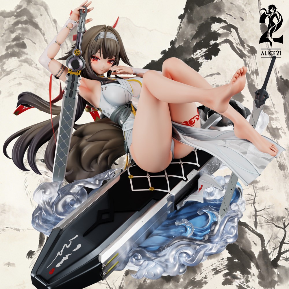 Ye Shunguang - Zenless Zone Zero 1/6