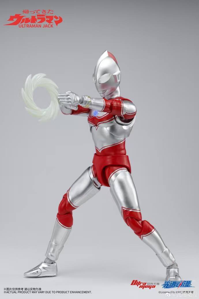 Ultraman Jack 