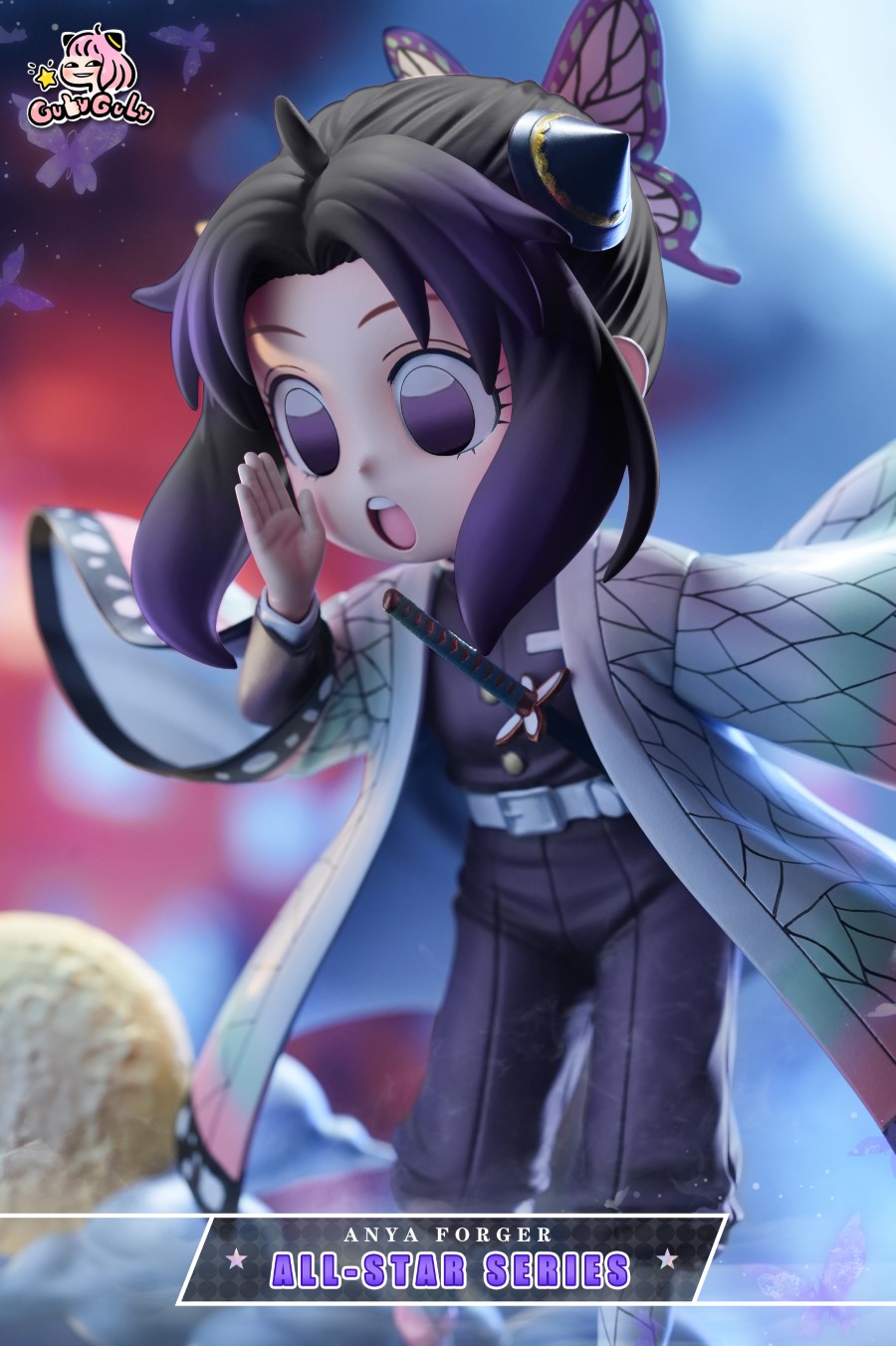 Anya cos Kochou Shinobu