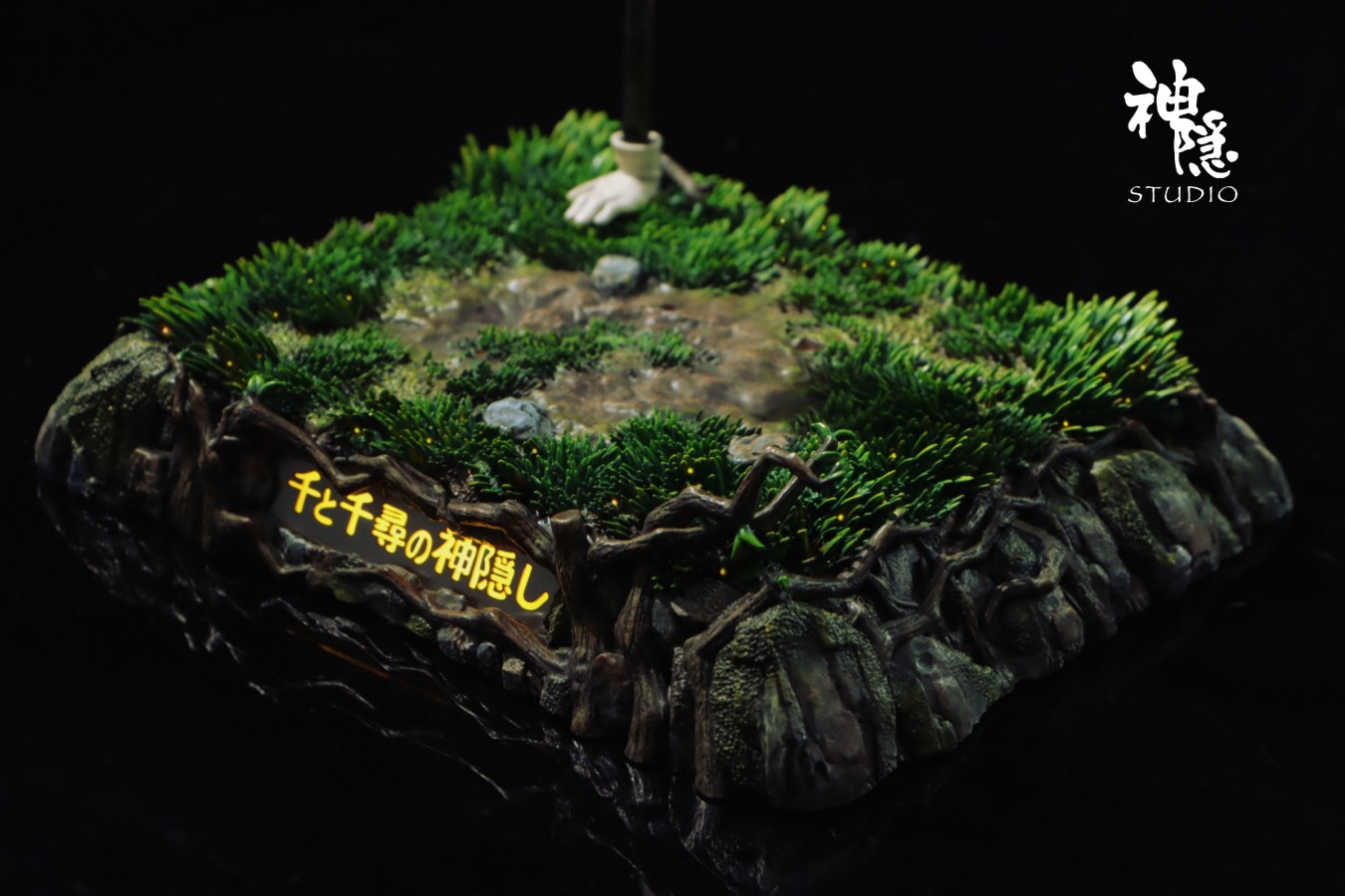 Footprints of Boh - Spirited Away