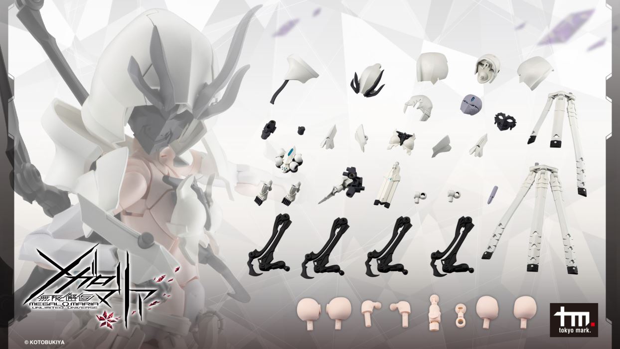 Metamorphosis Unit Ex-Armor White Sorceress