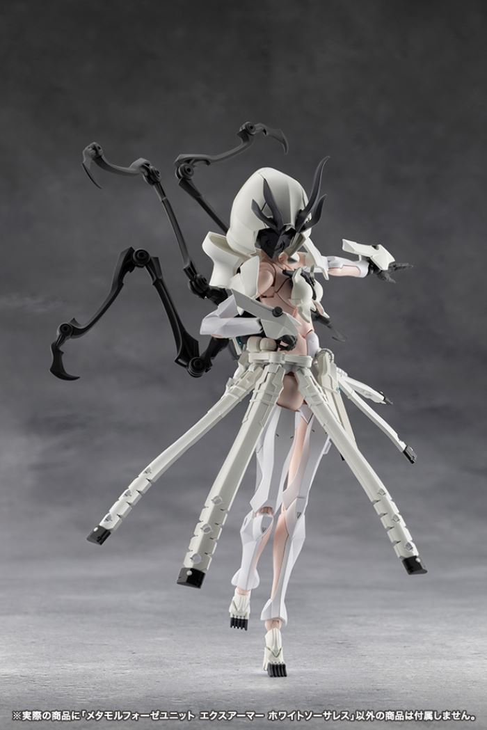 Metamorphosis Unit Ex-Armor White Sorceress