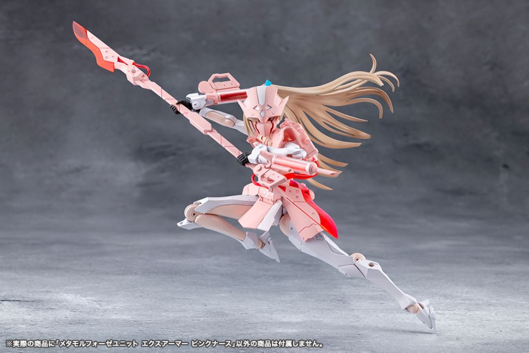 Metamorphose Unit Ex-Armor Pink Nurse