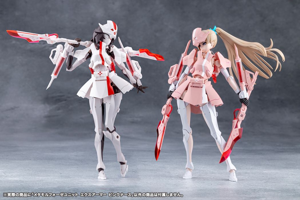 Metamorphose Unit Ex-Armor Pink Nurse