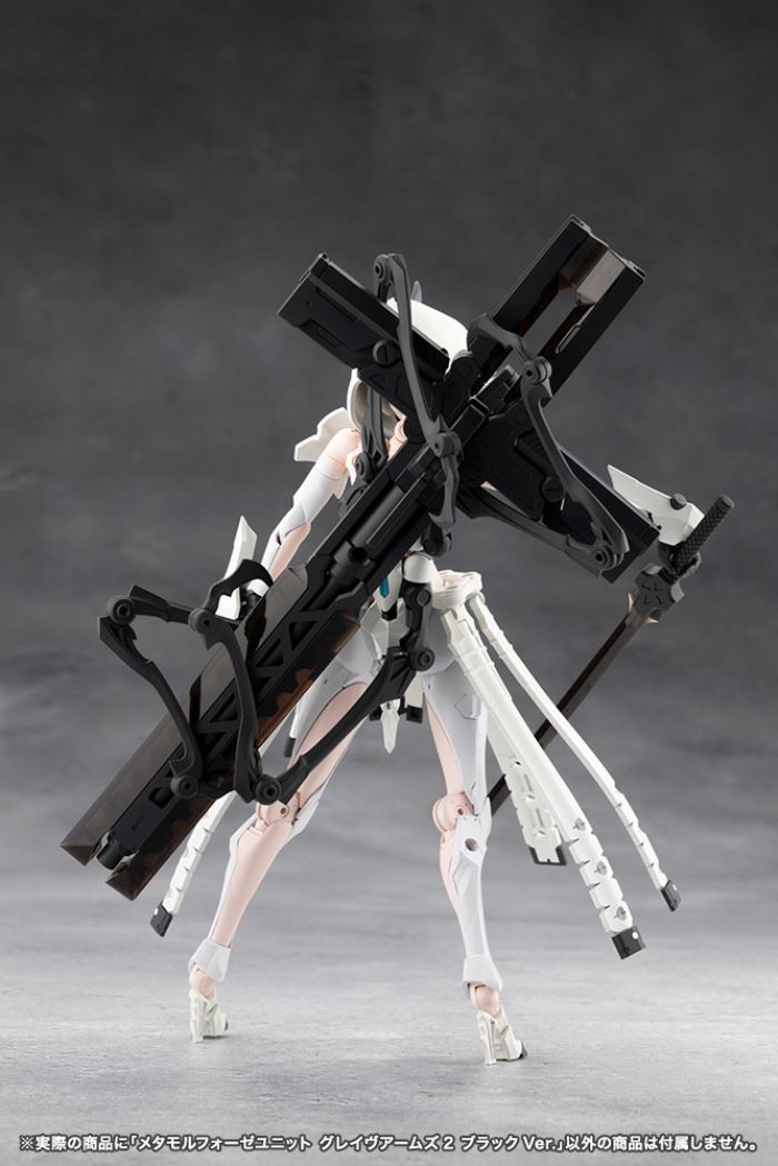 Metamorphose Unit Grave Arms 2 Black Ver