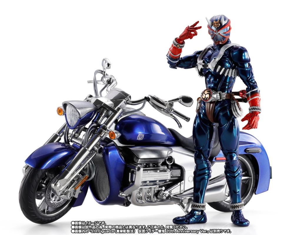 SHFiguarts Gaika & Hibiki Optional Parts Set