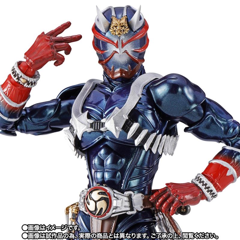 SHFiguarts (Real Bone Carving Method) Kamen Rider Hibiki 20th Anniversary Ver