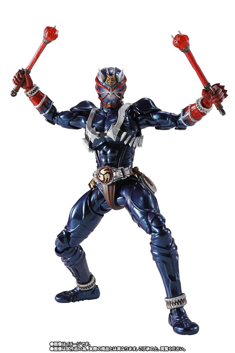 SHFiguarts (Real Bone Carving Method) Kamen Rider Hibiki 20th Anniversary Ver
