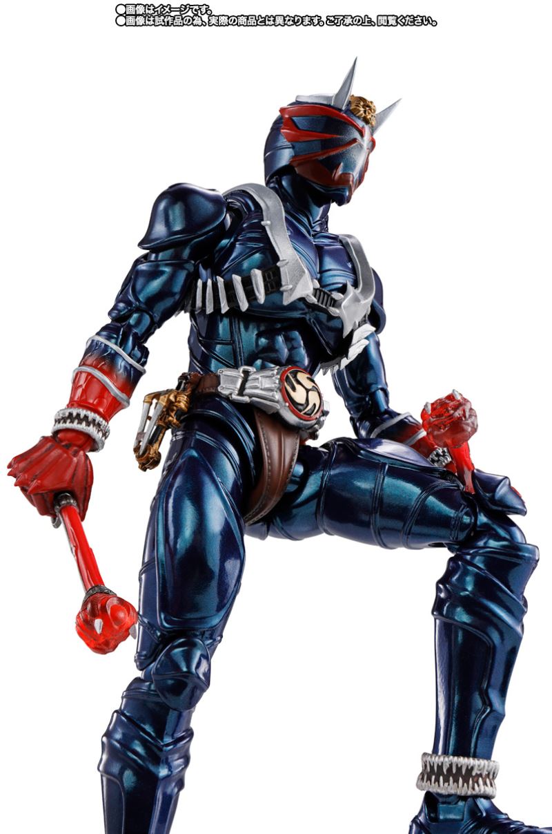 SHFiguarts (Real Bone Carving Method) Kamen Rider Hibiki 20th Anniversary Ver