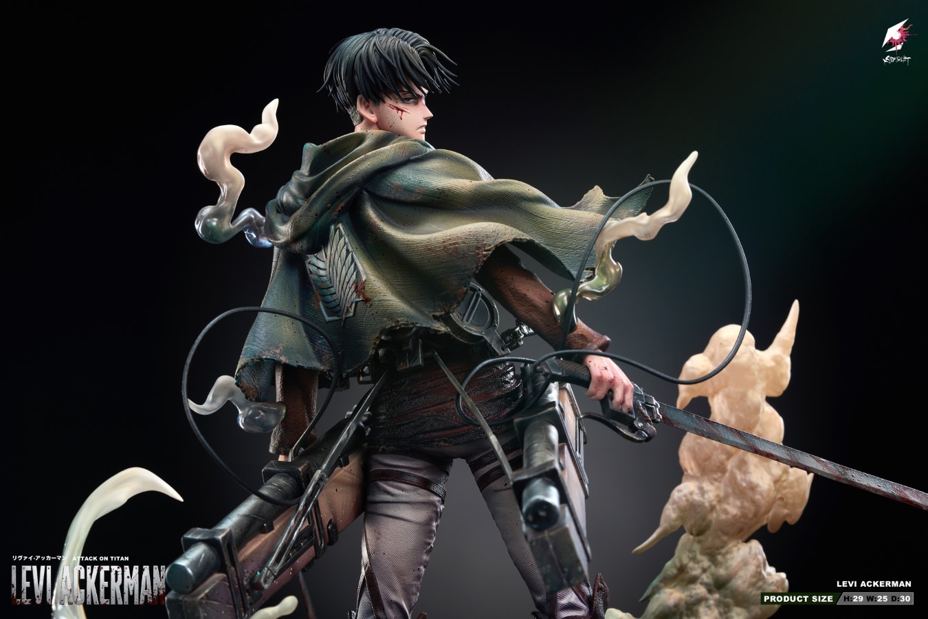 Levi Ackerman - Attack on Titan 1/6