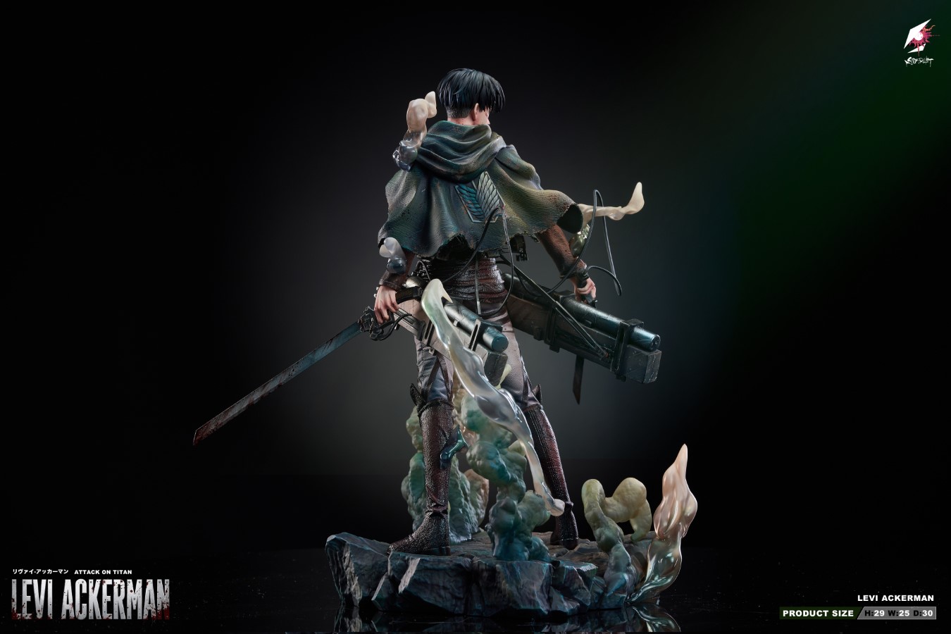 Levi Ackerman - Attack on Titan 1/6