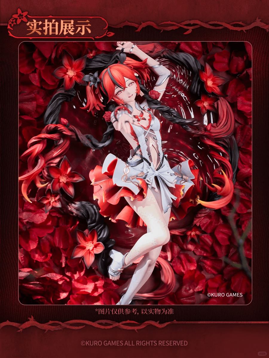 KURO GAMES - Wuthering Waves Camellya Metheus Series Sanguine Blossom Ver. 1/7
