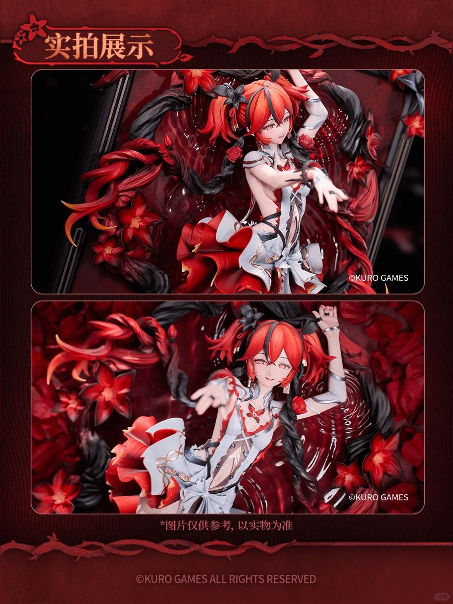 KURO GAMES - Wuthering Waves Camellya Metheus Series Sanguine Blossom Ver. 1/7