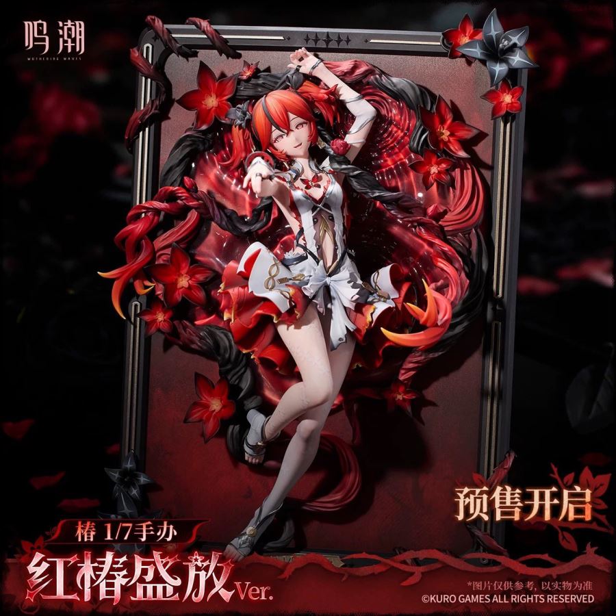 KURO GAMES - Wuthering Waves Camellya Metheus Series Sanguine Blossom Ver. 1/7