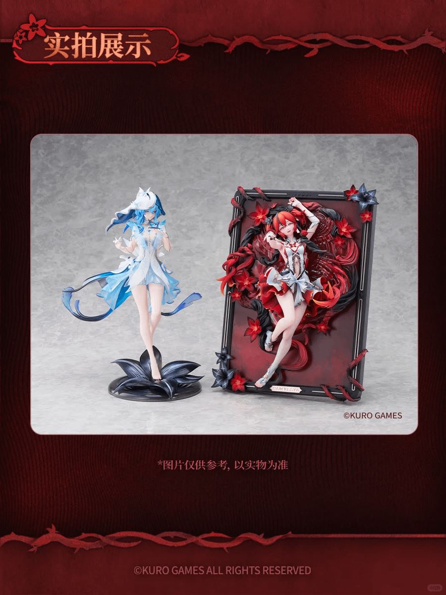 KURO GAMES - Wuthering Waves Camellya Metheus Series Sanguine Blossom Ver. 1/7
